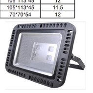 Waterproof led spotlighting super bright outdoor scenic area floodlight